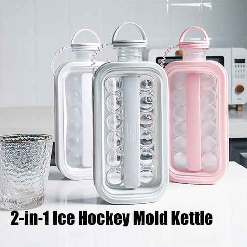 2-in-1 Ice Hockey Mold Kettle