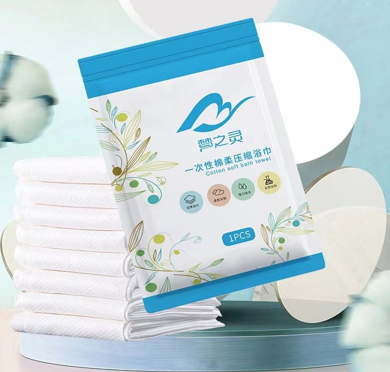 Compressed Bath Towel